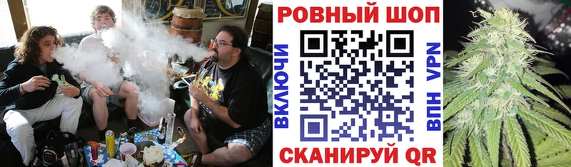 Цена Киров Гашиш  Бошки Шишки  Alpha-PVP  МДМА  Меф мяу мяу 