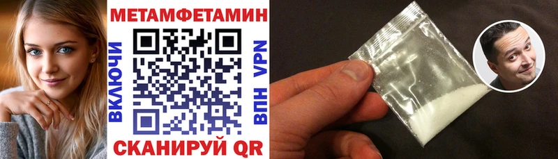 купить наркоту  Киров  АМФЕТАМИН 97% 