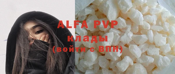 хмурый Абдулино