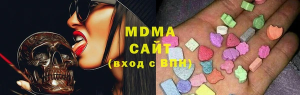 хмурый Абдулино
