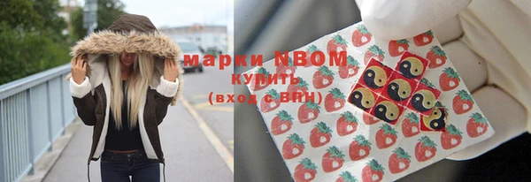 хмурый Абдулино