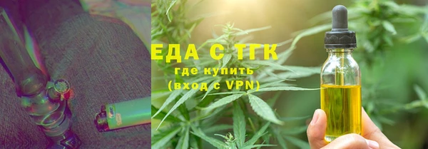 хмурый Абдулино