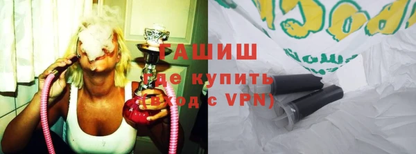 MESCALINE Абинск
