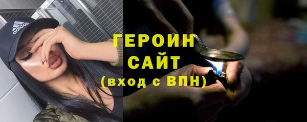 хмурый Абдулино