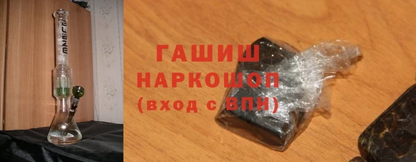 хмурый Абдулино