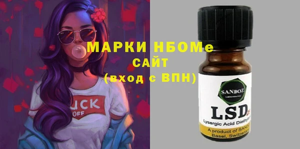 хмурый Абдулино