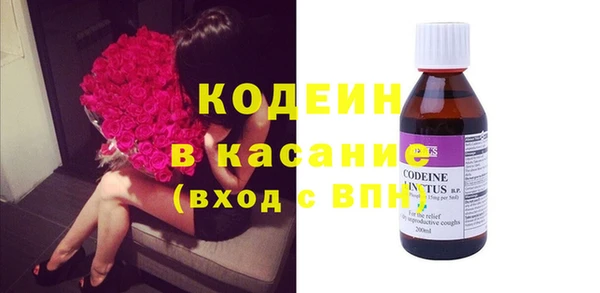 хмурый Абдулино