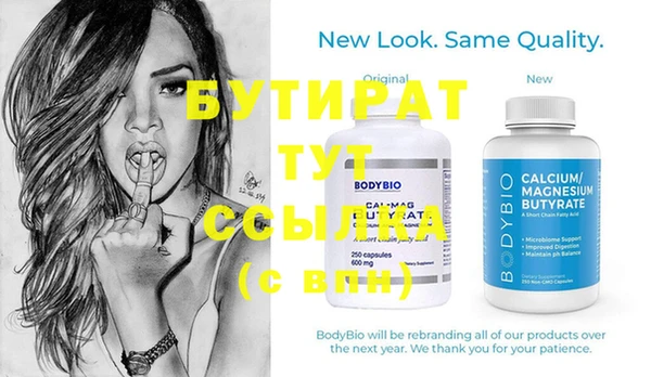 хмурый Абдулино