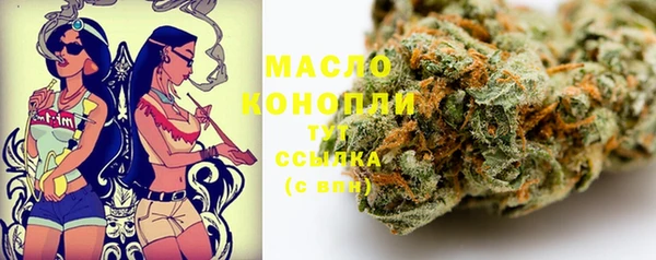 хмурый Абдулино