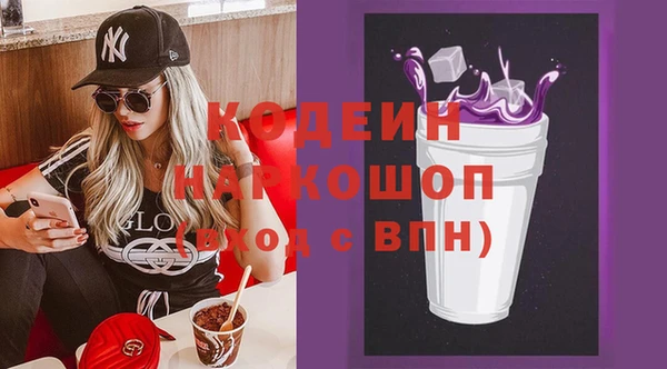 хмурый Абдулино