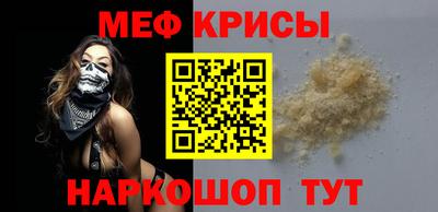 гашик Кумертау