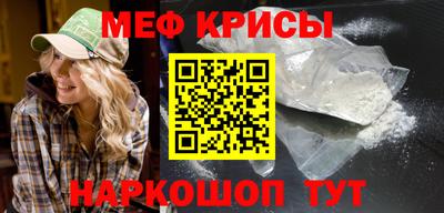 гашик Кумертау