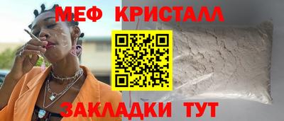твердый Кулебаки