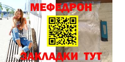твердый Кулебаки