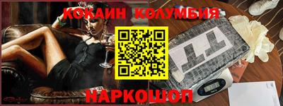 гашик Кумертау