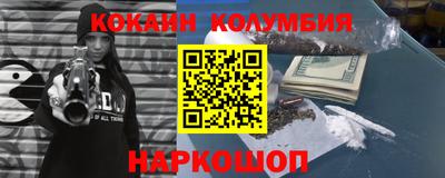 mdma Кунгур