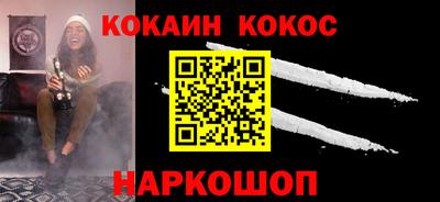 твердый Кулебаки
