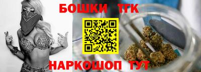 гашик Кумертау