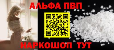 гашик Кумертау