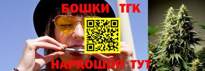 гашик Кумертау