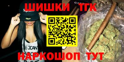 mdma Кунгур