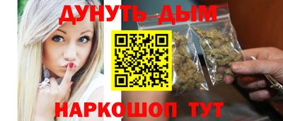 гашик Кумертау