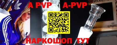 гашик Кумертау