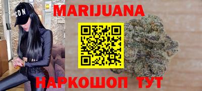 гашик Кумертау