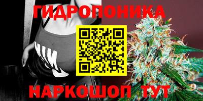 mdma Кунгур