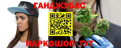 гашик Кумертау