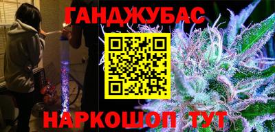 твердый Кулебаки