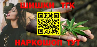 гашик Кумертау