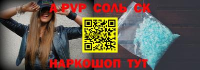 гашик Кумертау