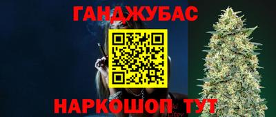 mdma Кунгур