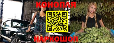 mdma Кунгур