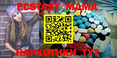 твердый Кулебаки