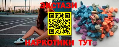 гашик Кумертау