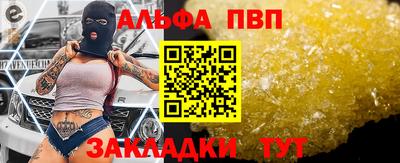 гашик Кумертау