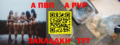 гашик Кумертау