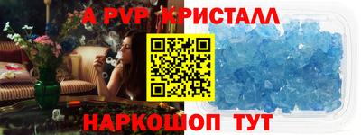 твердый Кулебаки