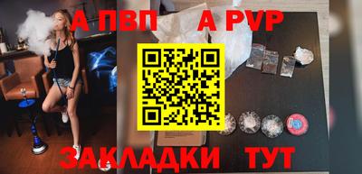 твердый Кулебаки
