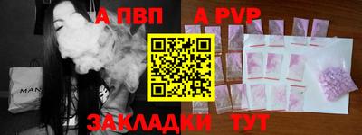 твердый Кулебаки