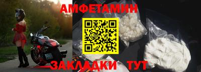 гашик Кумертау