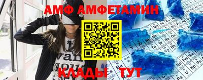 гашик Кумертау