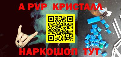 гашик Кумертау