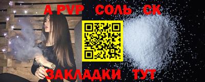 гашик Кумертау
