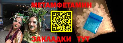 твердый Кулебаки