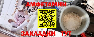 твердый Кулебаки