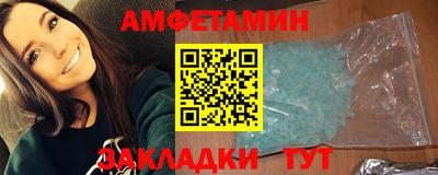 твердый Кулебаки