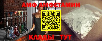 гашик Кумертау